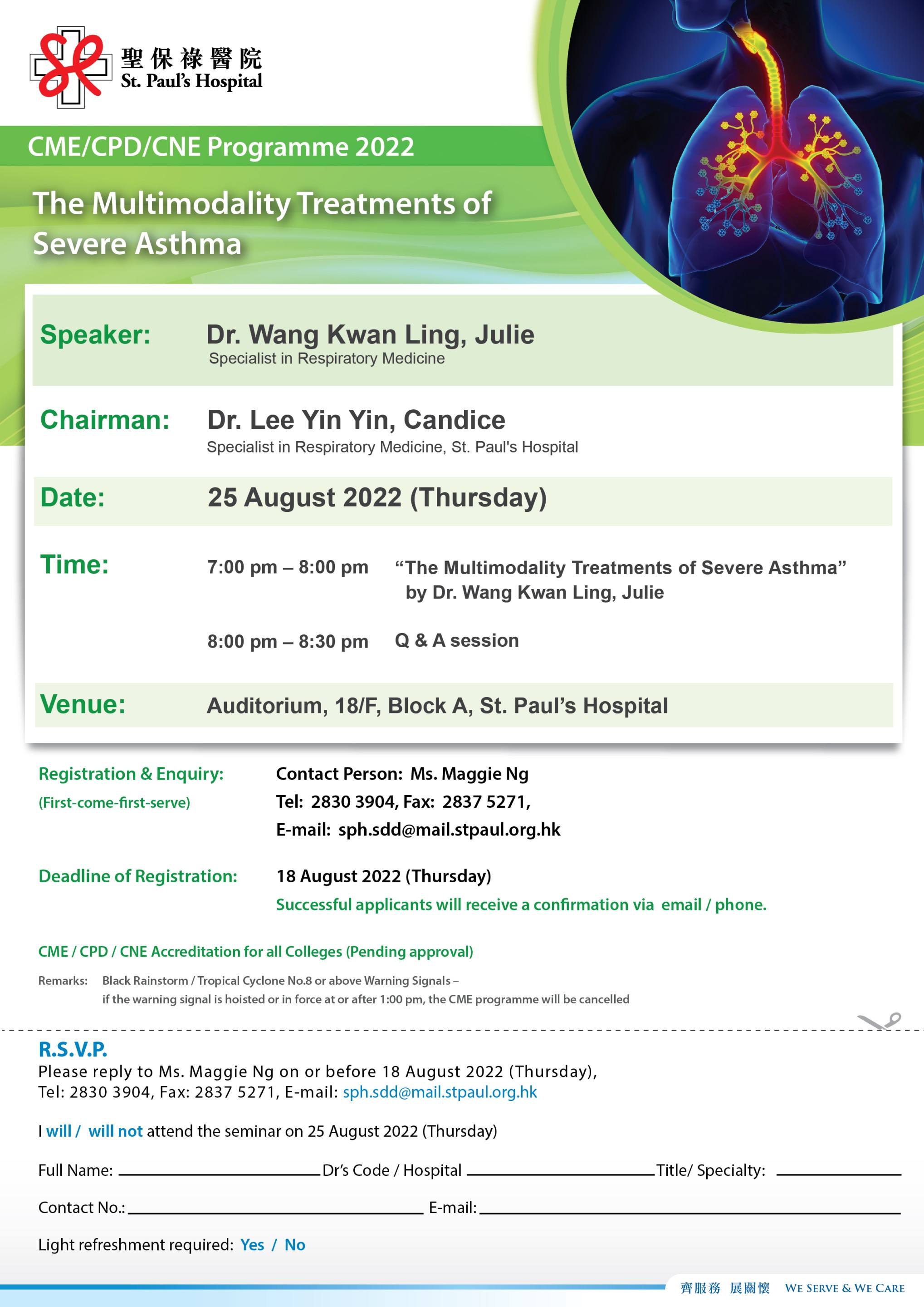 The Multimodality Treatments of Severe Asthma Continuing Medical